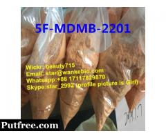 Wickr: beauty715 bulk eutylone for sale, brown eu crystal