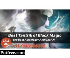 In search of Best Tantrik for Black Magic? Consult here