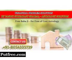 Make your financial condition good by Free Baba Ji free Astrology