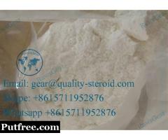 Testosterone enanthate powder