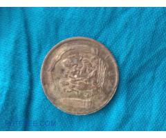 Old coin sell all best price