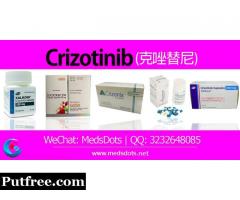 Buy Crizalk 250mg Capsules Online | Indian Xalkori Supplier | Generic Crizotinib 250mg price