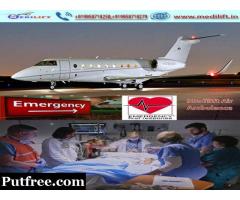 Kick Out the High-Cost Service – Medilift Air Ambulance Ranchi