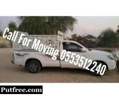 One Ton Pickup For Rent In Dubai|0553512240