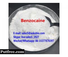 China supplier Local Anesthetic Drug Powder Benzocaine 99.8% pass UK customs