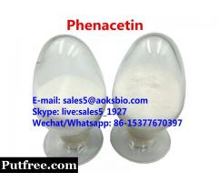 Manufacturer Phenacetin Supplier In China CAS: 62-44-2 With Lowest Price