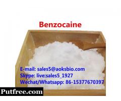 Buy China 99% Purity Local Anesthetic Benzocaine Powder CAS 94-09-7