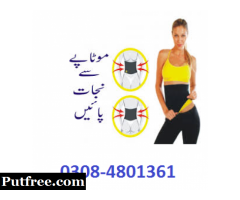 sweat slim hot shapers in lahore,multan,karachi,peshawer,sindh call/whtsup-03084801361