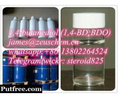 buy BDO(1,4-butanediol;1,4-BDO) CAS: 110-63-4,whatsapp:+8613802264524