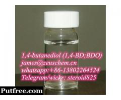 buy BDO(1,4-butanediol;1,4-BDO) CAS: 110-63-4,whatsapp:+8613802264524