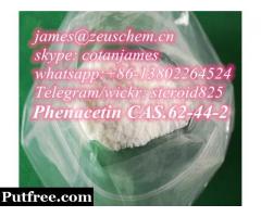 sell Phenacetin ,CAS.62-44-2,Telegram/wickr: steroid825