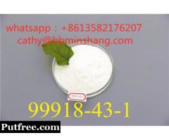 99918-43-1，N-phenylpiperidin-4-amine, dihydrochloride,