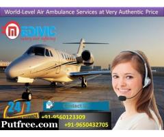 Now Select Perfect ICU Charter Air Ambulance from Bangalore by Medivic