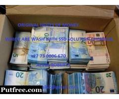 BLACK MONEY CLEANING WITH SSD CHEMICAL SOLUTION AUTOMATIC +27730006670