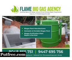 Best Portable Biogas Plant Manufacturers in Trivandrum Kollam Attingal Kattakada Kilimanoor