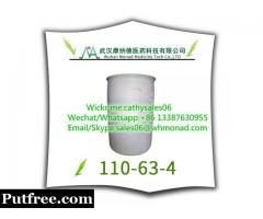 1,4-Butanediol / Gamma-butyrolactone GBL CAS NO.96-48-0 / 110-63-4 BDO Suppliers in China