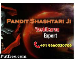("vashikaran specialist in bangalore black magic specialist in bangalore") {+91-9660030706}