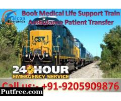 Falcon Emergency Train Ambulance Service in Delhi - Get patient Transfer at Cheap Rate