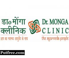 CALL ( +91-8010931122 ) - Best ayurvedic doctor in Amar Colony