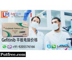 Gefitinib 片剂 价钱 | Buy Geftinat 250mg Natco Online