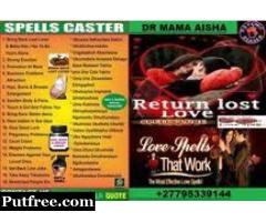 DR MAMA HALIMA TRADITIONA HERBALIST HEALER AND LOST LOVER CASTER(0661986397) IN LENASIA