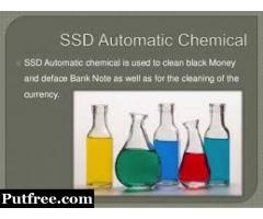 Black Money Cleaning  With Ssd Chemical Solution On Sale Call On +27787153652