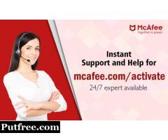 McAfee Activate - Enter McAfee Product Key