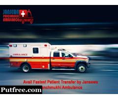 Book Top Ambulance Service in Katihar by Jansewa Panchmukhi Ambulance