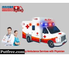Book India’s Top Grade Ventilator Ambulance Service in Dumka
