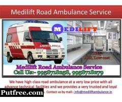 Get Medilift Ambulance Service in Darbhanga with Best Paramedic Facility
