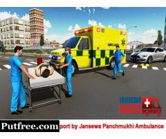 Book Ambulance Service in Madhubani with the Latest Cure