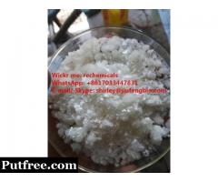 Real Xanax Powder Original Etizolam Alprazolam buff Vendor  WhatsApp: +8617033447831