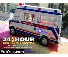 Get Low-Cost Ground Ambulance Service in Madhubani for patient Transfer