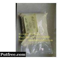 high purity 4fadb/5fadb Manufacture free samples from China Wikerme: awamanda