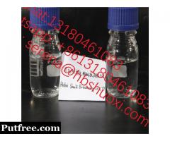 99%+ Big Crystal N-Isopropylbenzylamine CAS 102-97-6 with Factory Price