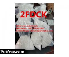 Hot product 2F-DCK,2-FDCK, 2FDCK,2-fluorodeschloroketamine Whatsapp: +8617033447831