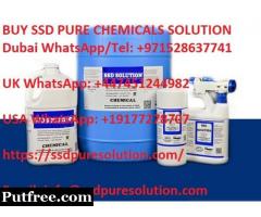 How to buy SSD Chemical Solution Dubai, SSD Chemical Solution Kuwait