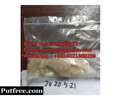 EU eutylone research chemical stimulant with safe and top quality,samples ok