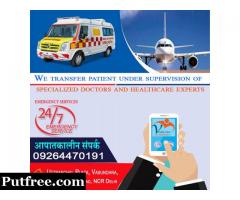 24/7 Emergency Vedanta Air Ambulance Services in Dibrugarh Anyway