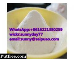 High purity FUB144 white powder FUBEMB Factory supplier Wickr: sunnyday77