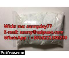 Buy EG-018 white powder stimulant Online(WhatsApp +8616221380259)