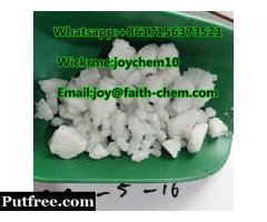 big rock 2fdck crystal 2f-dck crystal powder 2-fluorodeschloroketamine,2FDCK  (joy@faith-chem.com)
