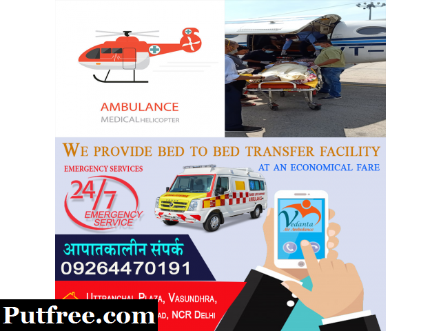 Emergency Air Ambulance Services in Kanpur by Vedanta Air Ambulance