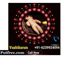 World Famous Free Vashikaran Specialist Astrologer in India | +91-6239924094
