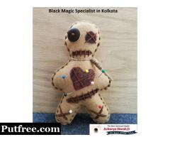 World Famous Free Black Magic Specialist Baba Ji in Kolkata