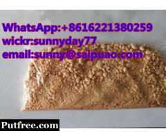 High purity  Mmb022 MMB-022 white powder in stock now WhatsApp +8616221380259