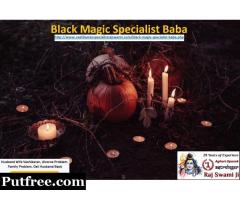Famous Black Magic Specialist Tantrik Baba in India