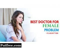 80109-77000 female problem doctor in Patel Nagar