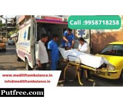 Medilift Ambulance Service in Katihar at Affordable cost