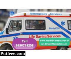 Medilift Ambulance Service in Sitamarhi at Best Price